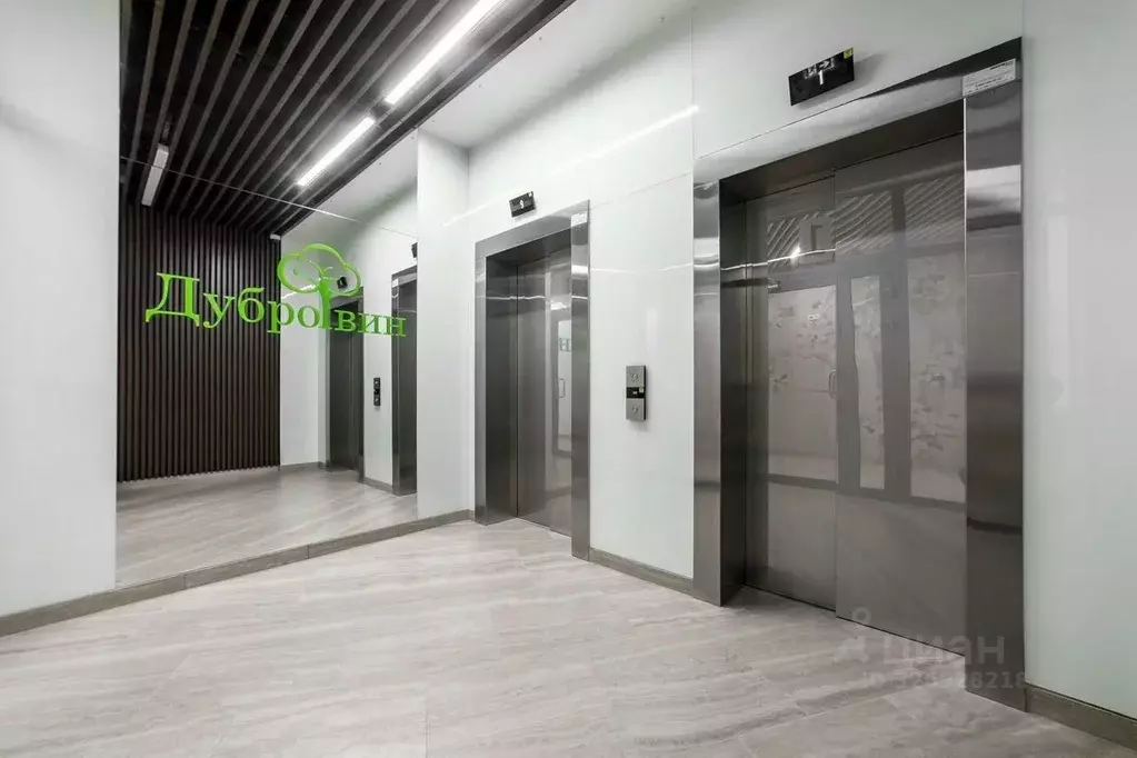 Офис в Свердловская область, Екатеринбург ул. Чернышевского, 7 (35 м) - Фото 2