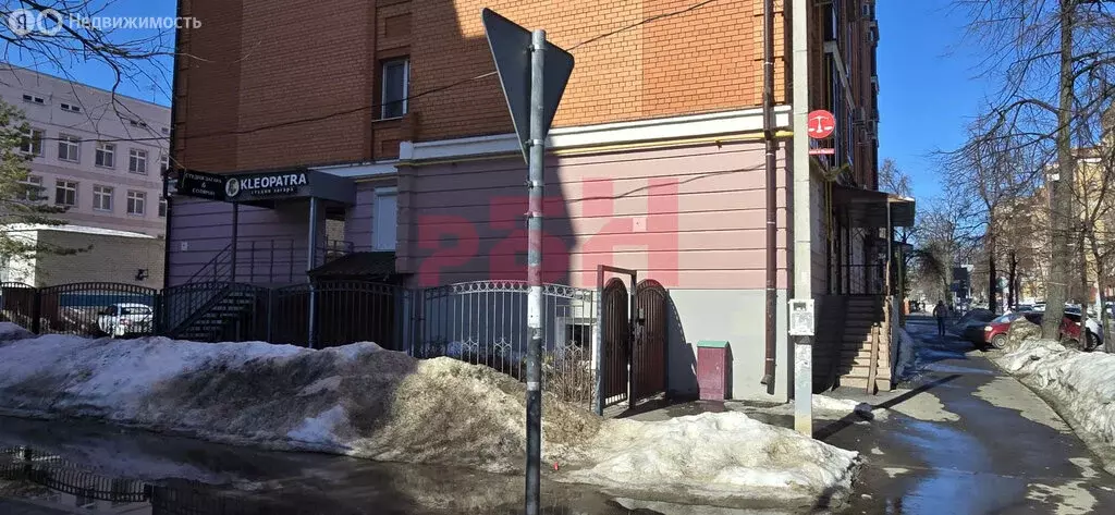 Помещение свободного назначения (46.3 м) - Фото 2