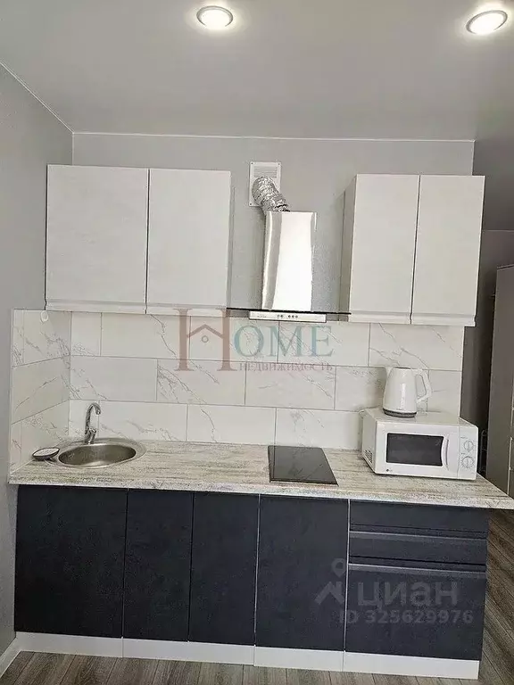 Студия Новосибирская область, Новосибирск ул. Королева, 1Б (26.0 м) - Фото 1