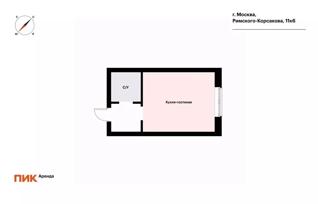 1-к кв. Москва ул. Римского-Корсакова, 11к6 (21.2 м) - Фото 2