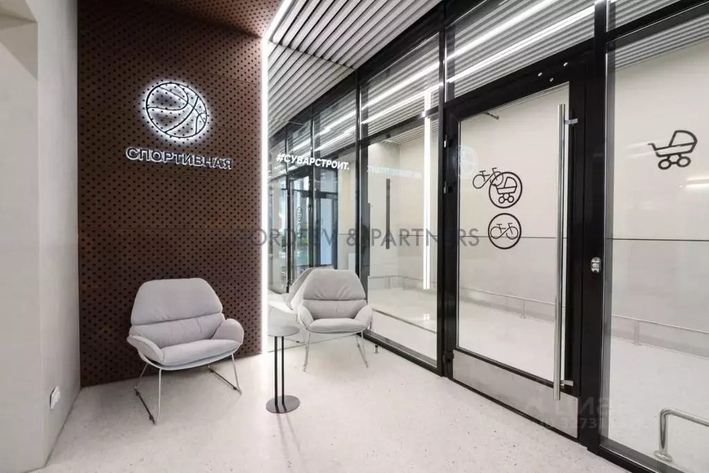 1-к кв. Татарстан, Казань ул. Ярышлар, 8 (47.7 м) - Фото 1