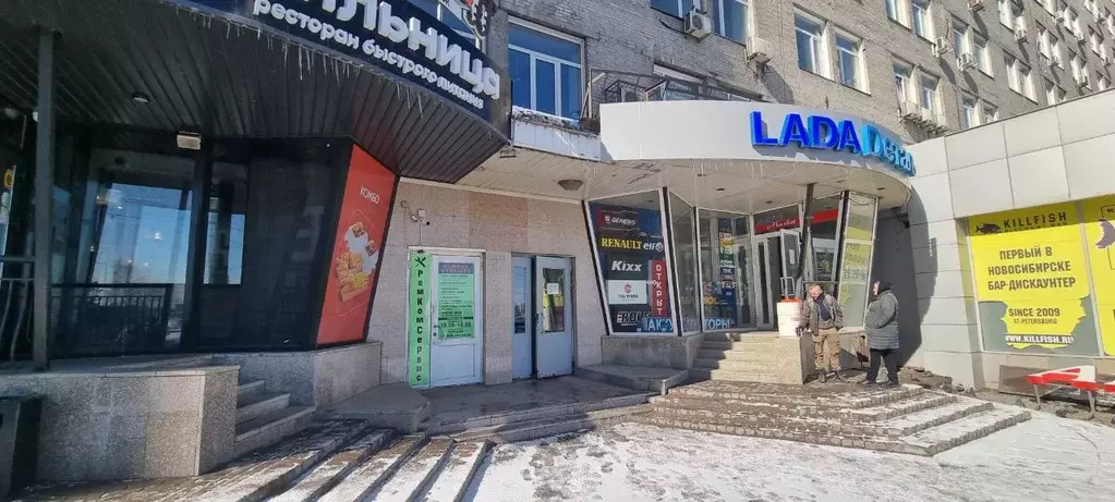 Офис в Новосибирская область, Новосибирск просп. Карла Маркса, 30 (32 ... - Фото 1