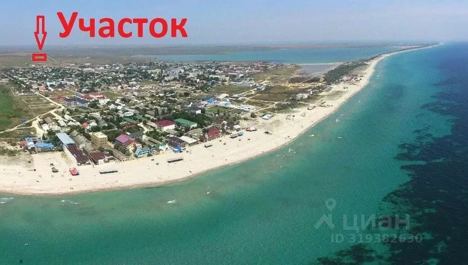 Участок в Крым, Сакский район, с. Штормовое ул. Южная (6.0 сот.) - Фото 0