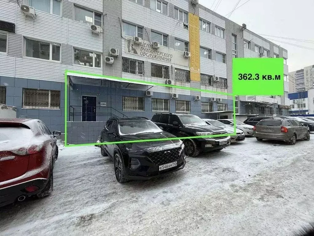 Офис в Самарская область, Самара Революционная ул., 70 (362 м) - Фото 1