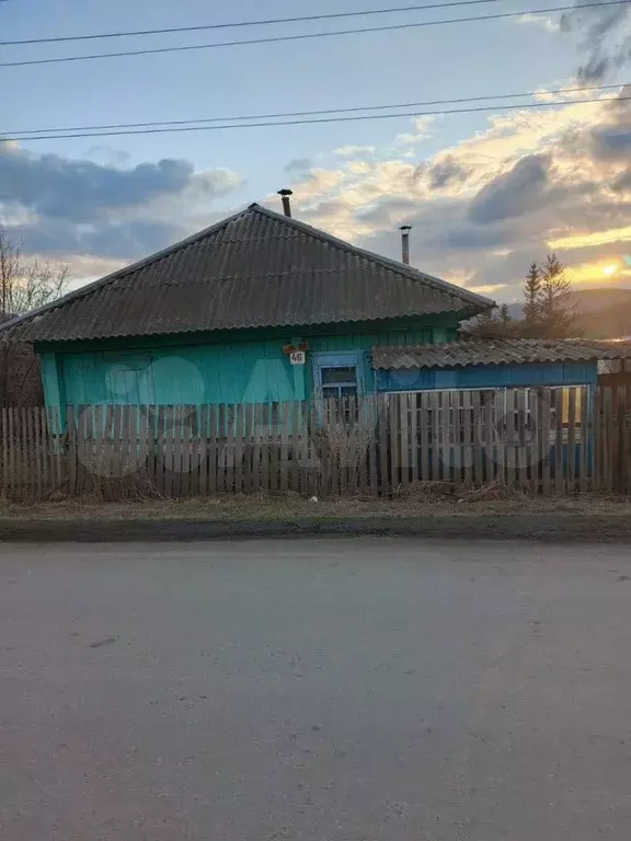Дом 46,3 м на участке 9,6 сот. - Фото 0