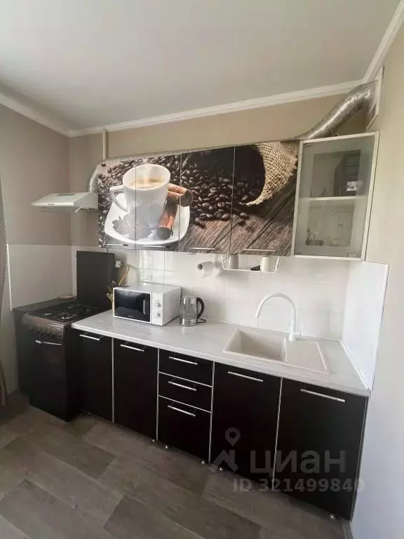 1-к кв. Белгородская область, Белгород ул. Есенина, 24 (35.0 м) - Фото 0