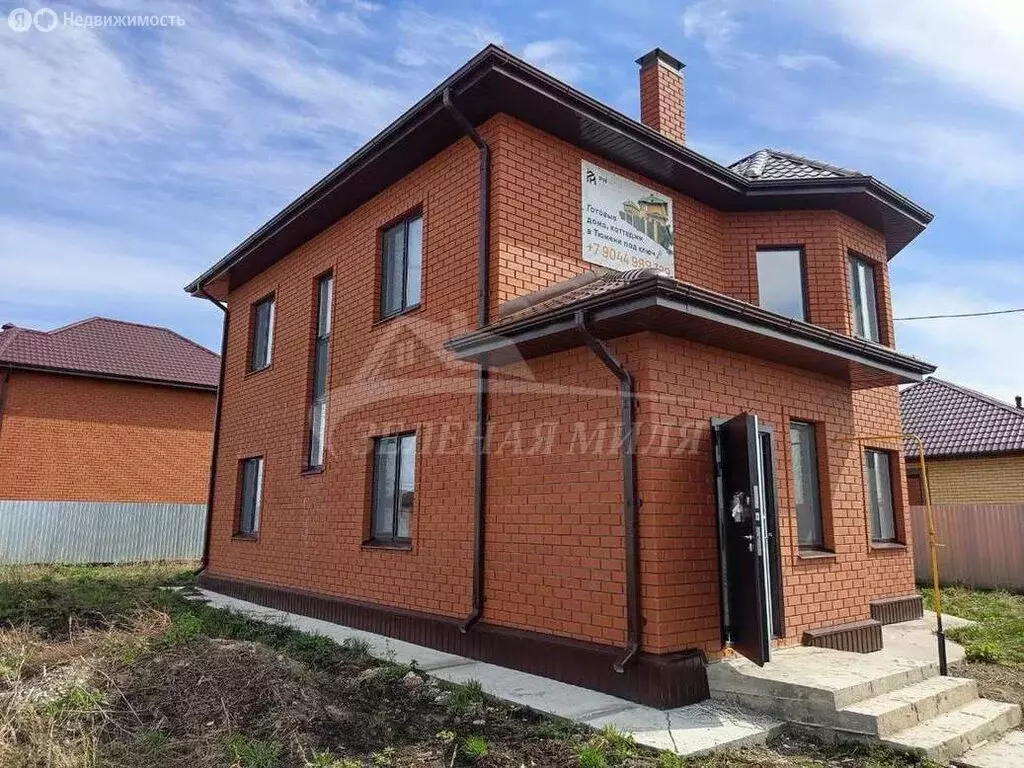 Дом в микрорайон Казарово, Казаровская улица (136.7 м) - Фото 1