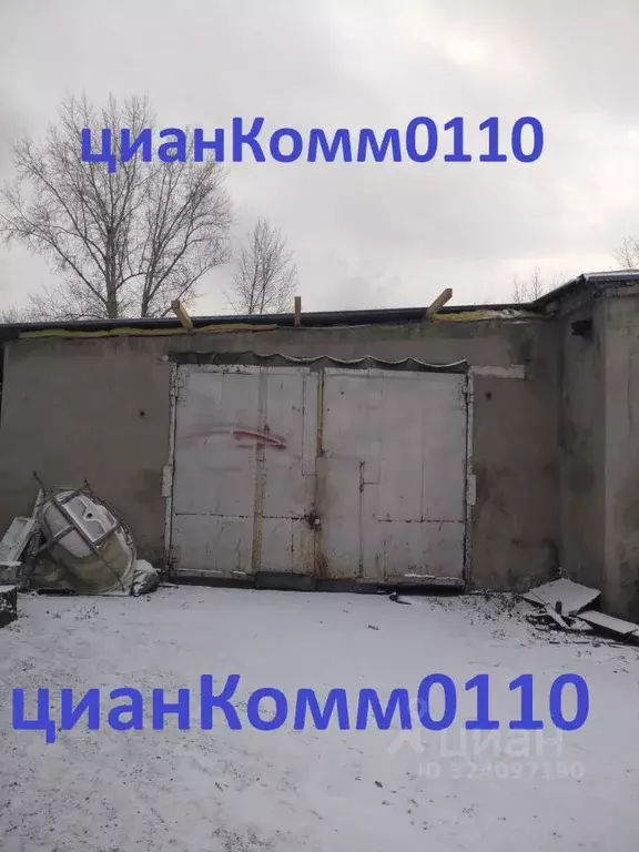 Помещение свободного назначения в Кемеровская область, Кемерово ... - Фото 1