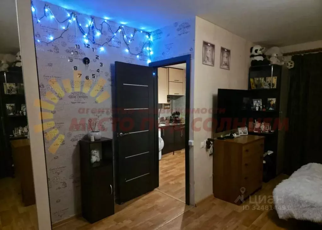 1-к кв. Краснодарский край, Ейск ул. Розы Люксембург, 17 (30.7 м) - Фото 1