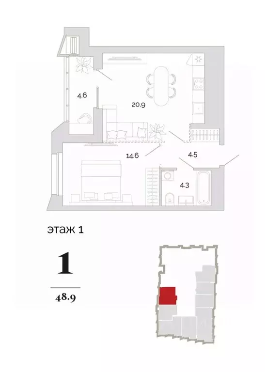 1-к кв. Пензенская область, Пенза проезд 2-й Свердлова, 4 (48.9 м) - Фото 0