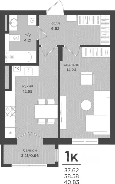 1-к кв. Калининградская область, Зеленоградск Вишневый квартал жилой ... - Фото 1