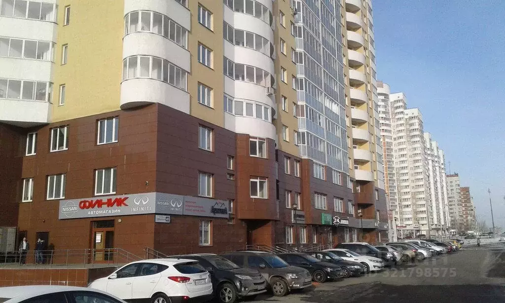 Помещение свободного назначения в Свердловская область, Екатеринбург ... - Фото 1