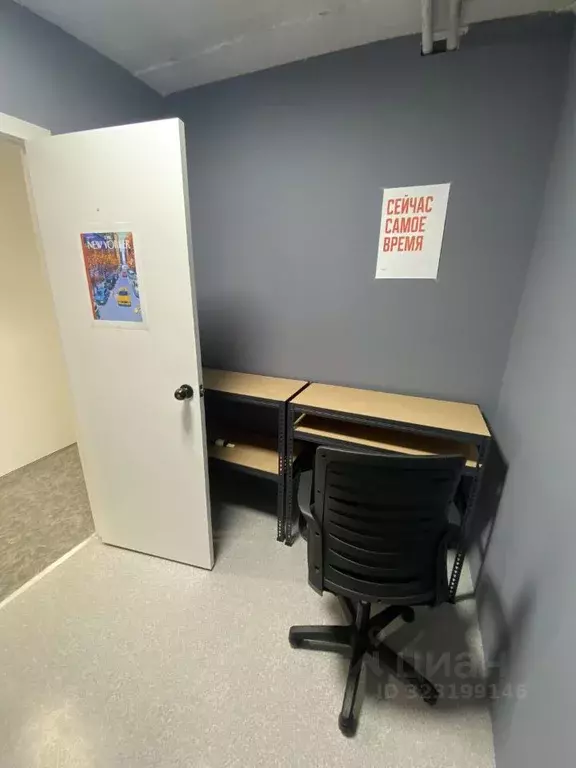 Офис в Новосибирская область, Новосибирск просп. Димитрова, 7 (5 м) - Фото 1