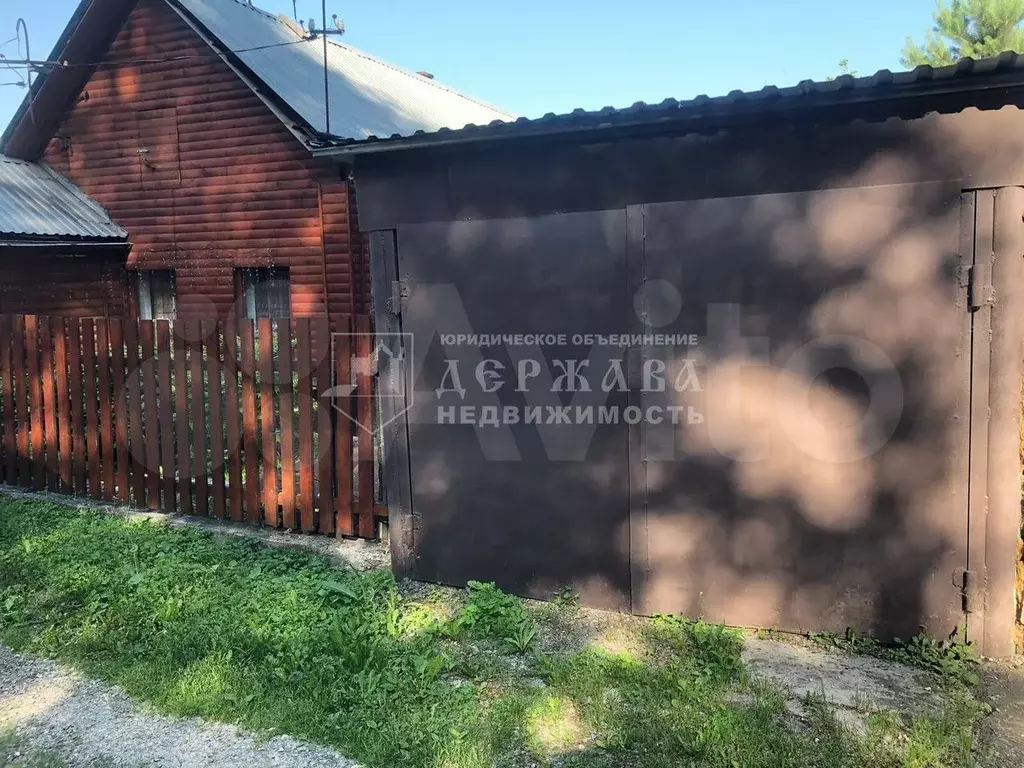 Дом 40 м на участке 3 сот. - Фото 1