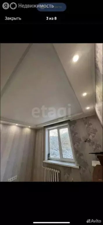 1к в -комнатной квартире (9 м) - Фото 1