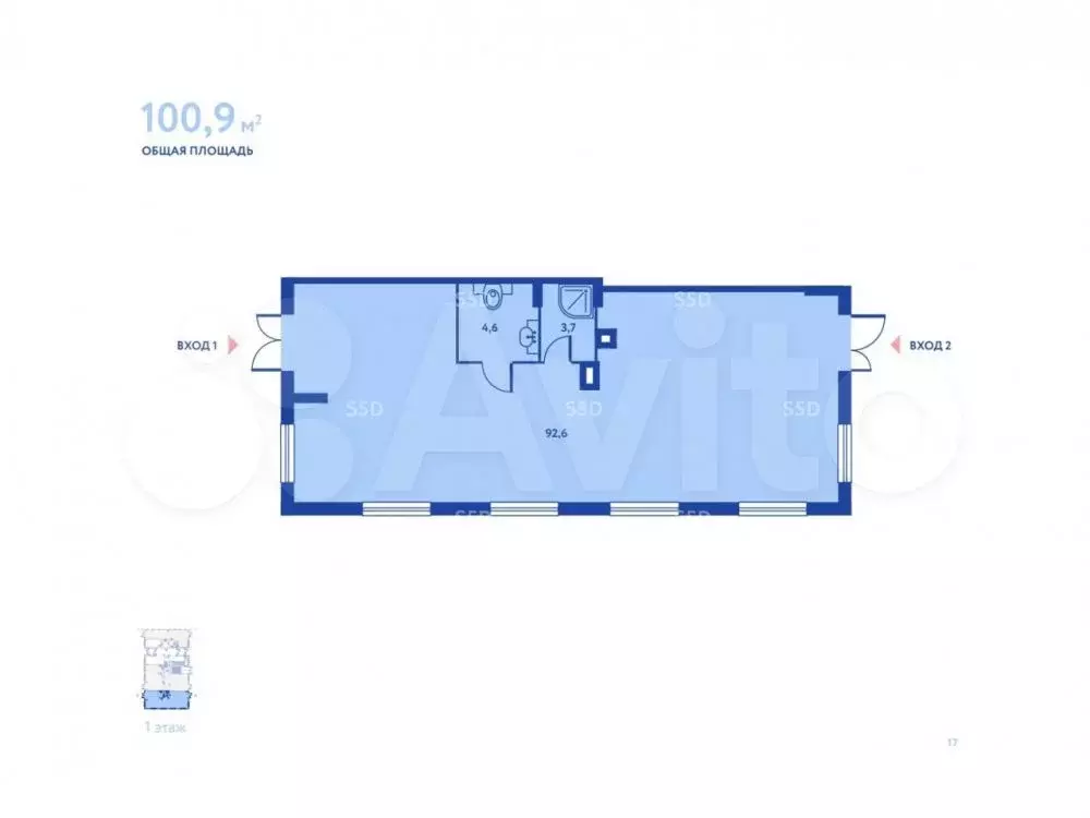 Продам помещение свободного назначения, 100.9 м - Фото 0