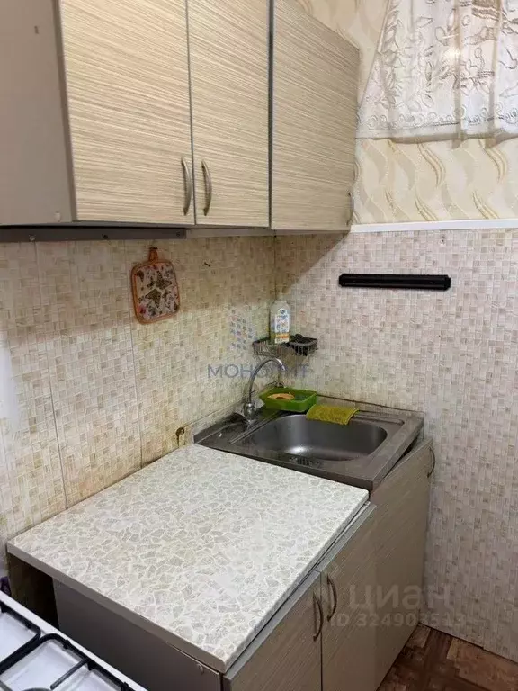 1-к кв. Московская область, Одинцовский городской округ, Лесной ... - Фото 2