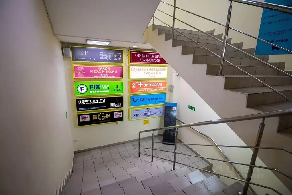 Торговая площадь в Московская область, Сергиев Посад просп. Красной ... - Фото 2