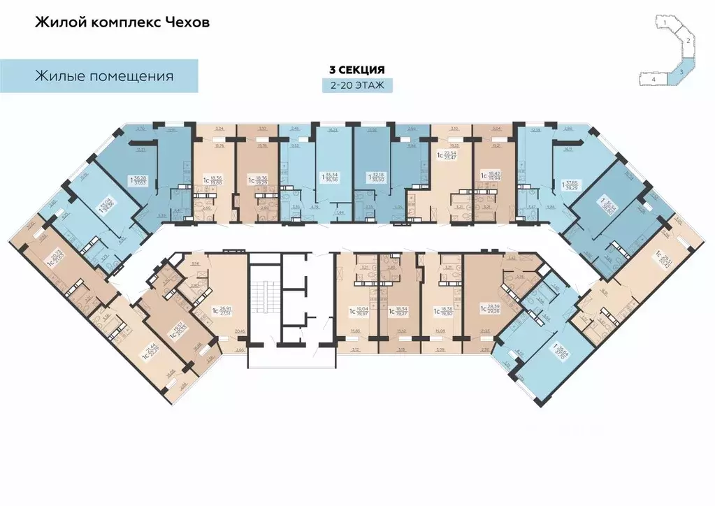 1-к кв. Воронежская область, Воронеж ул. Богдана Хмельницкого, 53А ... - Фото 2