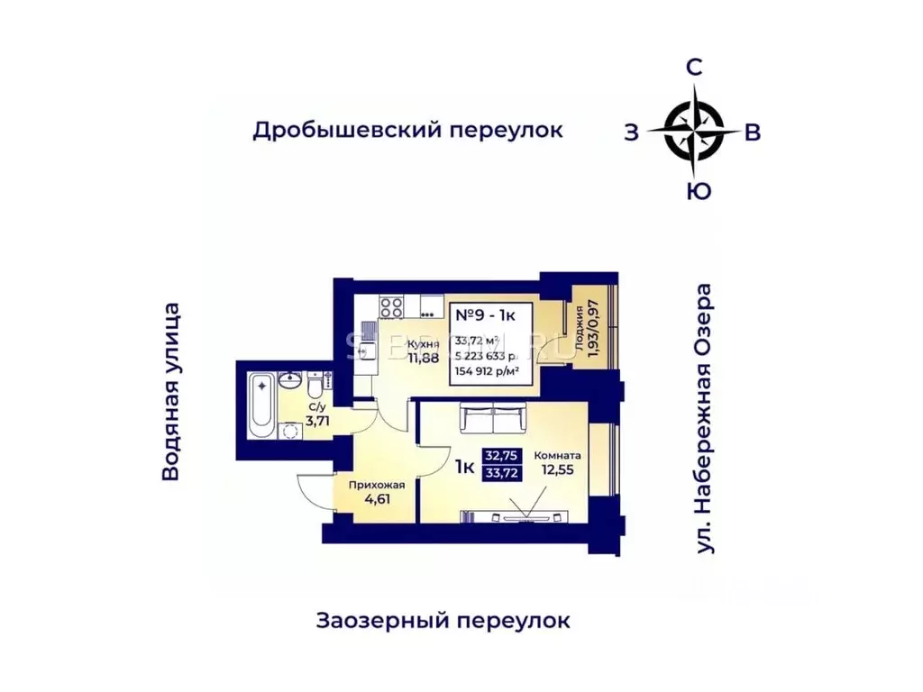 1-к кв. Томская область, Томск Заозерный пер., 30 (33.0 м) - Фото 1