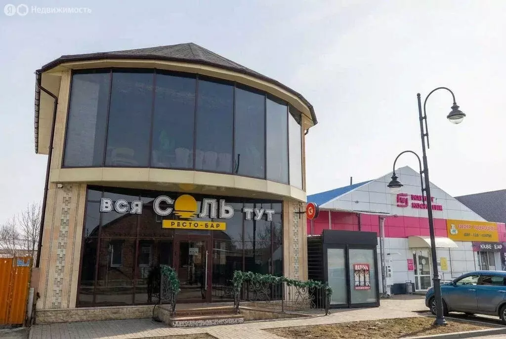 Помещение свободного назначения (250 м) - Фото 1