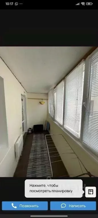 3-к кв. Саратовская область, Саратов Лунная ул., 1а (70.0 м) - Фото 2