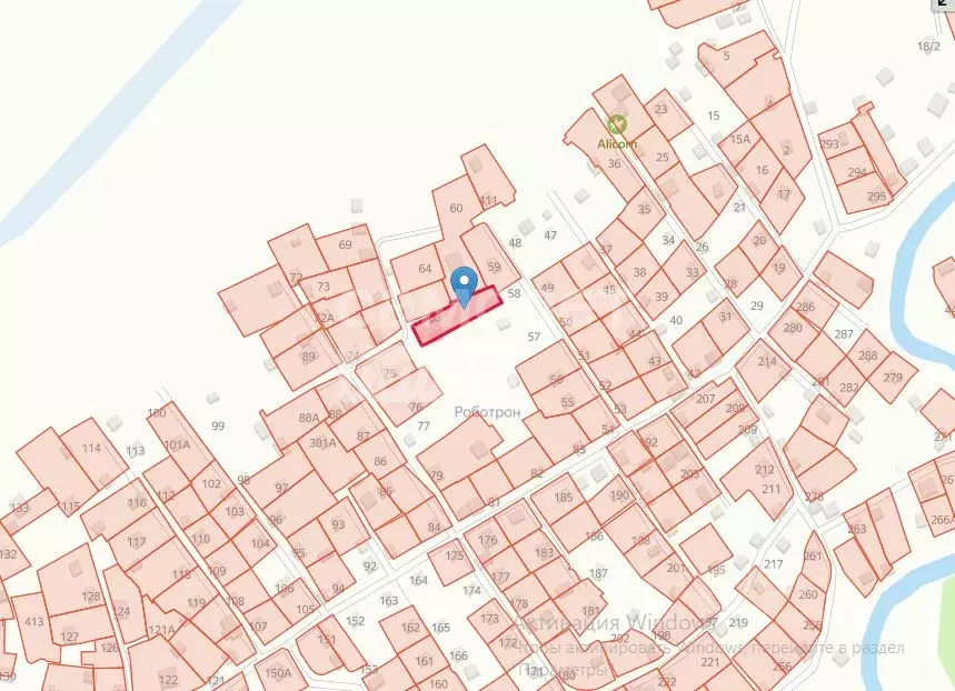 Участок в Томская область, Томск Роботрон садовое товарищество,  (7.0 ... - Фото 2