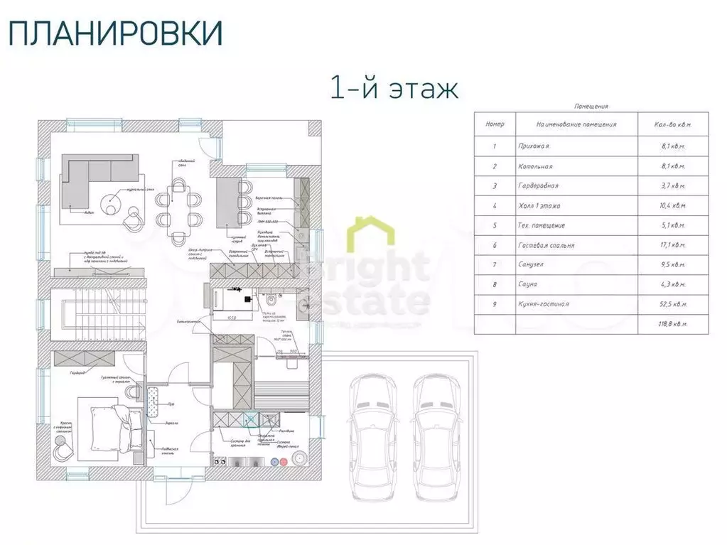 Дом 372 м на участке 8,3 сот. - Фото 0