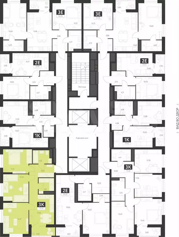 3-к. квартира, 71,4 м, 19/25 эт. - Фото 1