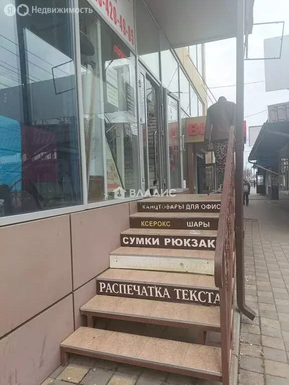 Помещение свободного назначения (105 м) - Фото 2