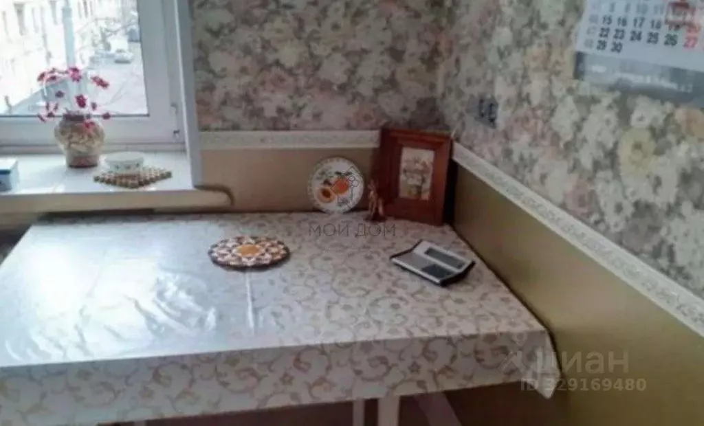 Комната Москва Варшавское ш., 10К1 (15.0 м) - Фото 2