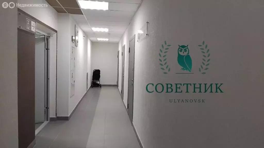 2-комнатная квартира: Ульяновск, улица Аблукова, 20 (61.4 м) - Фото 2