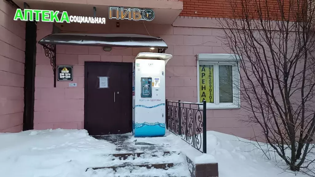 Помещение свободного назначения в Московская область, Лобня проезд ... - Фото 1