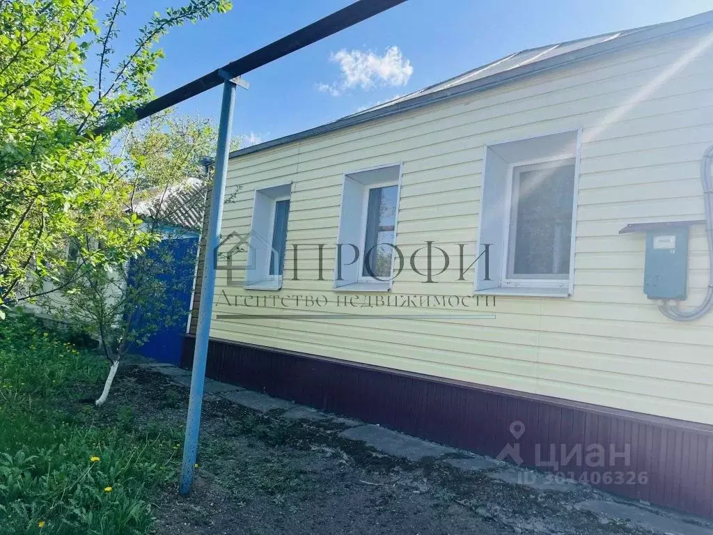 Дом в Белгородская область, Новый Оскол ул. Бондарева (41 м) - Фото 0