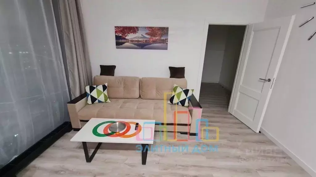 2-к кв. Москва Волгоградский просп., 32/5к3 (38.0 м) - Фото 2