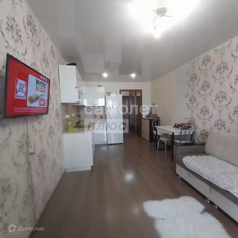 Продаётся квартира-студия, 25.3 м - Фото 1