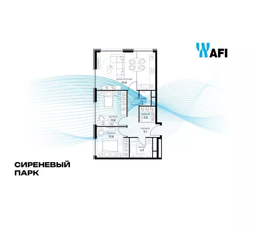 3-комнатная квартира: Москва, Тагильская улица, 2к1 (65.4 м) - Фото 1