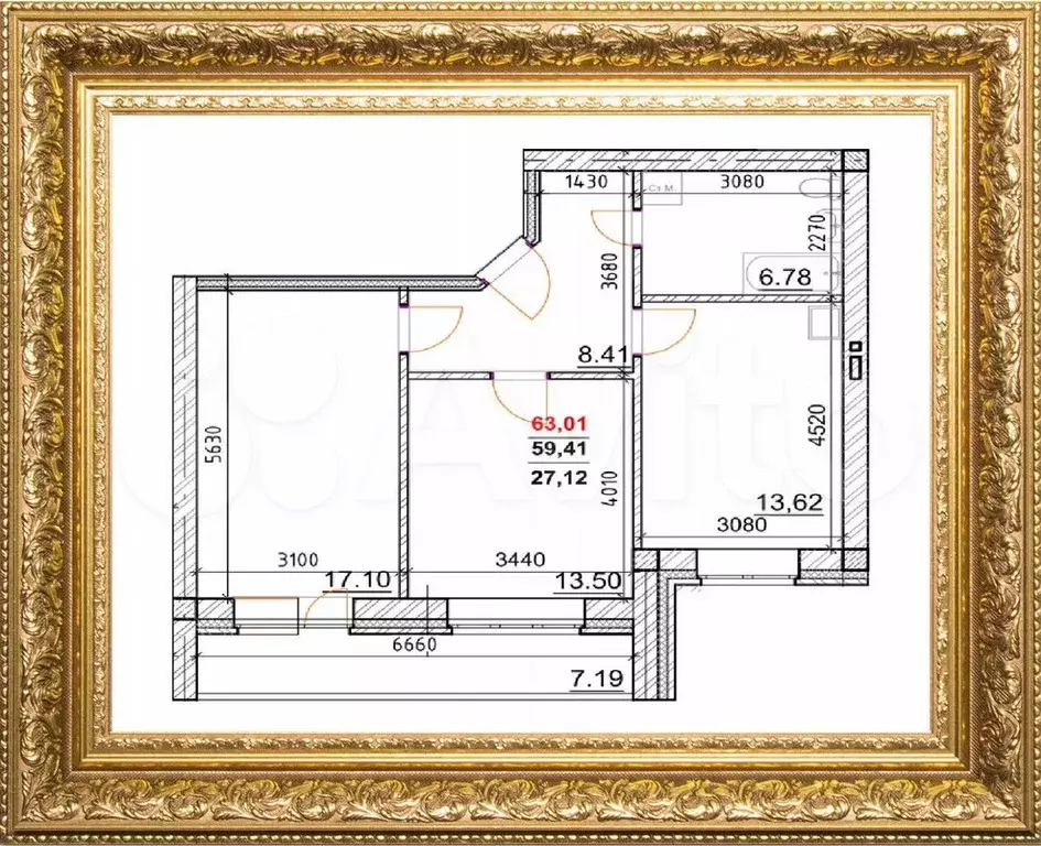 1-к. квартира, 63 м, 2/8 эт. - Фото 1