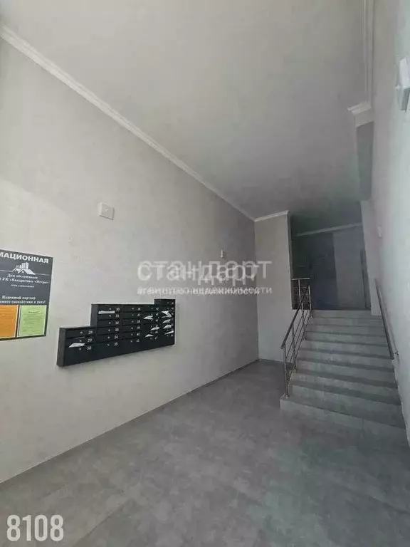 1-к. квартира, 50 м, 1/7 эт. - Фото 1