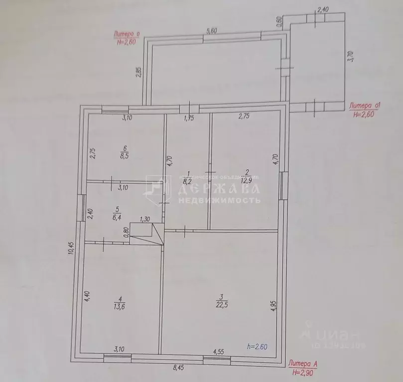 Дом в Кемеровская область, Полысаево г. Ленинск-Кузнецкий ... - Фото 2