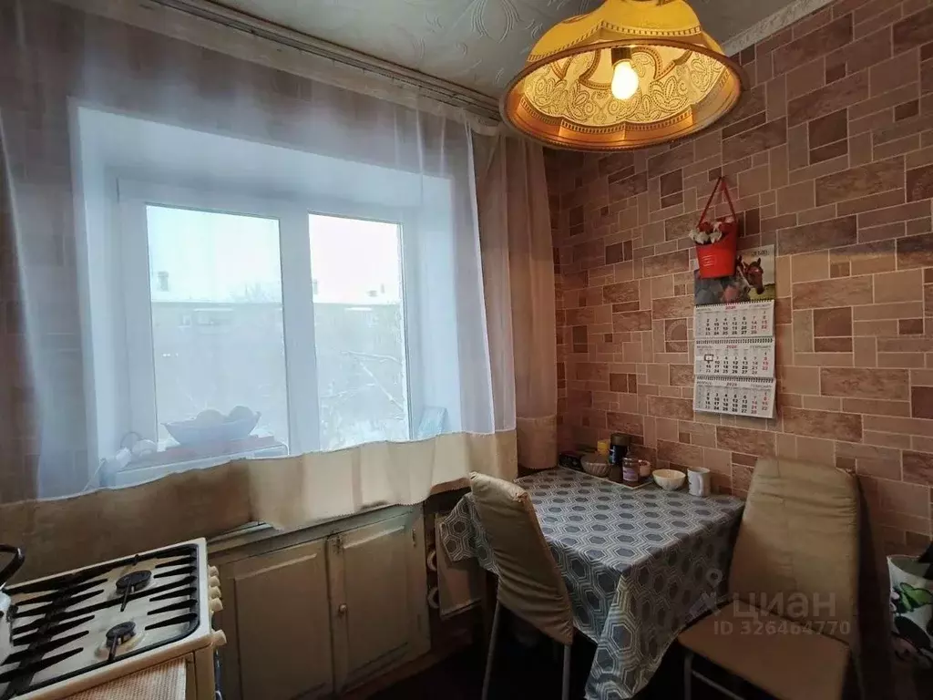 2-к кв. Челябинская область, Челябинск ул. Кудрявцева, 75 (44.2 м) - Фото 1