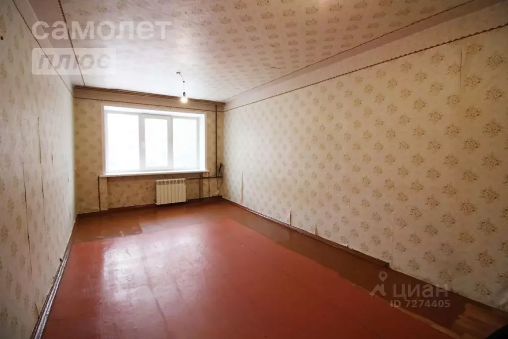 Купить Комнату В Самарской Области