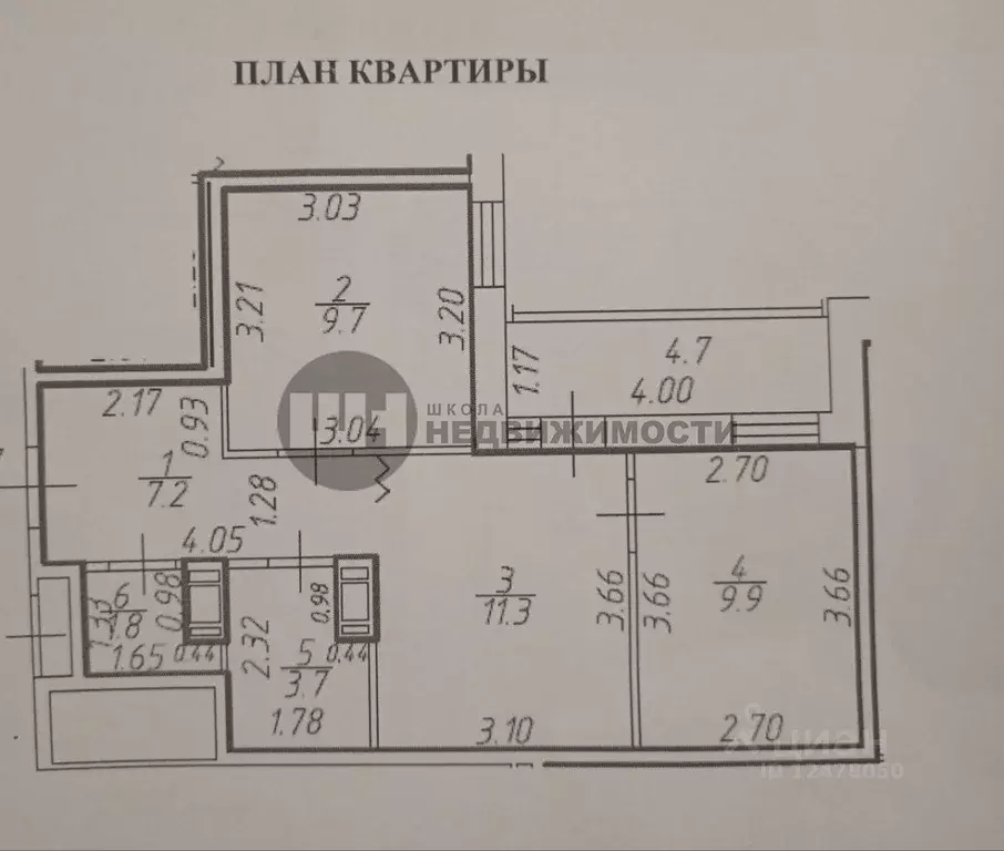 2-к кв. Ленинградская область, Ломоносовский район, Аннинское ... - Фото 2