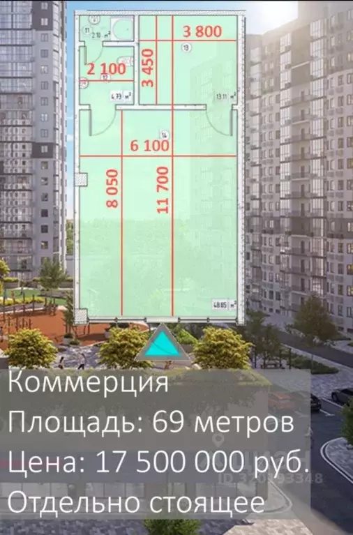 Торговая площадь в Краснодарский край, Краснодар Уральская ул. (69 м) - Фото 1