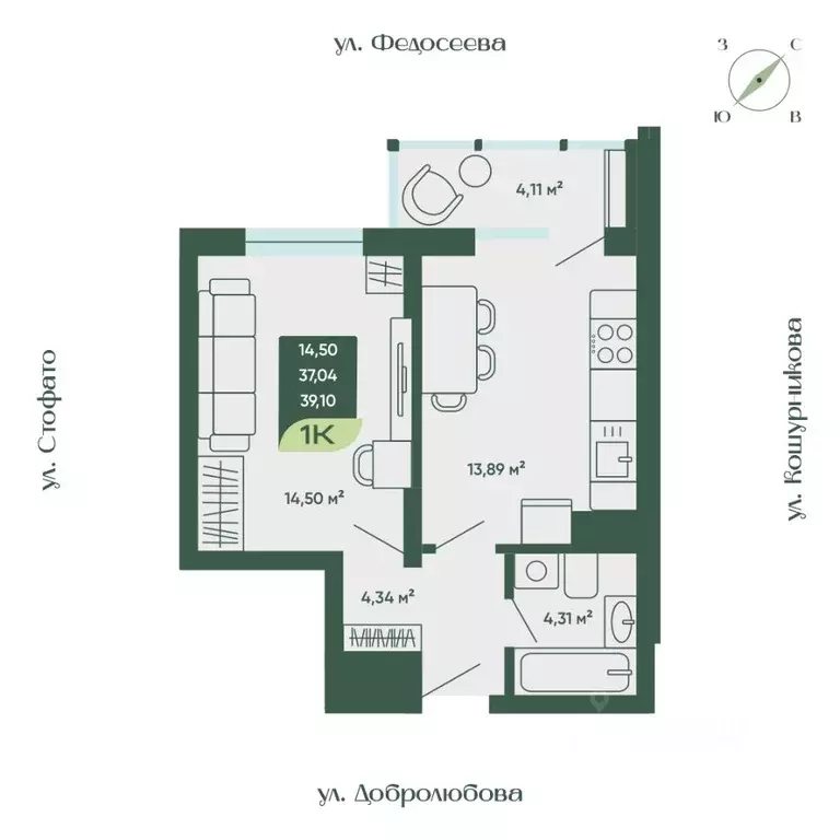 1-к кв. Новосибирская область, Новосибирск  (39.1 м) - Фото 0