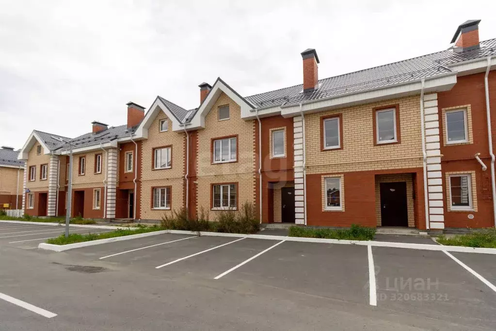 Таунхаус в Тюменская область, Тюмень ул. Алексея Рогожина (105 м) - Фото 1