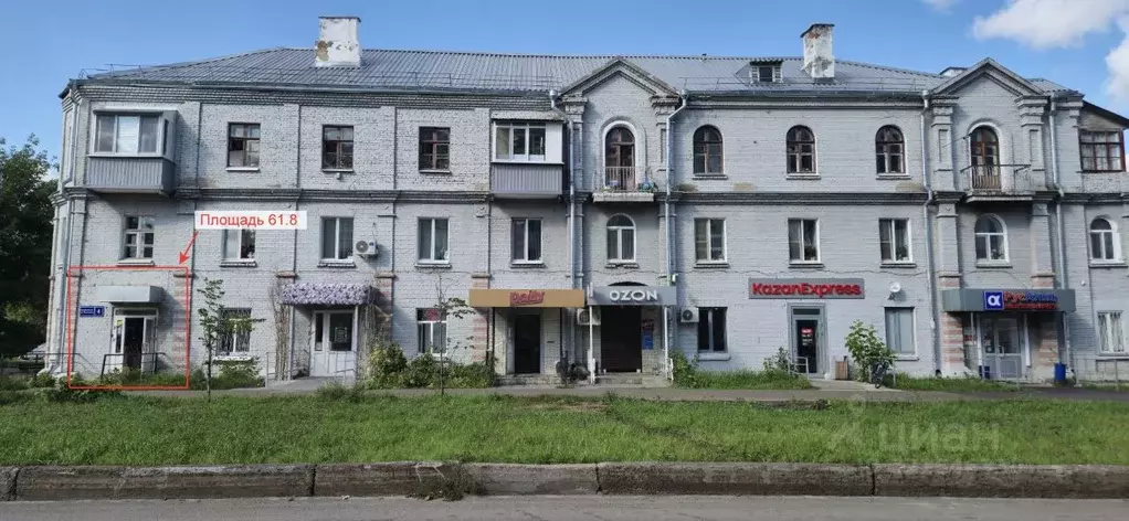 Помещение свободного назначения в Татарстан, Казань ул. Белинского, 4 ... - Фото 0
