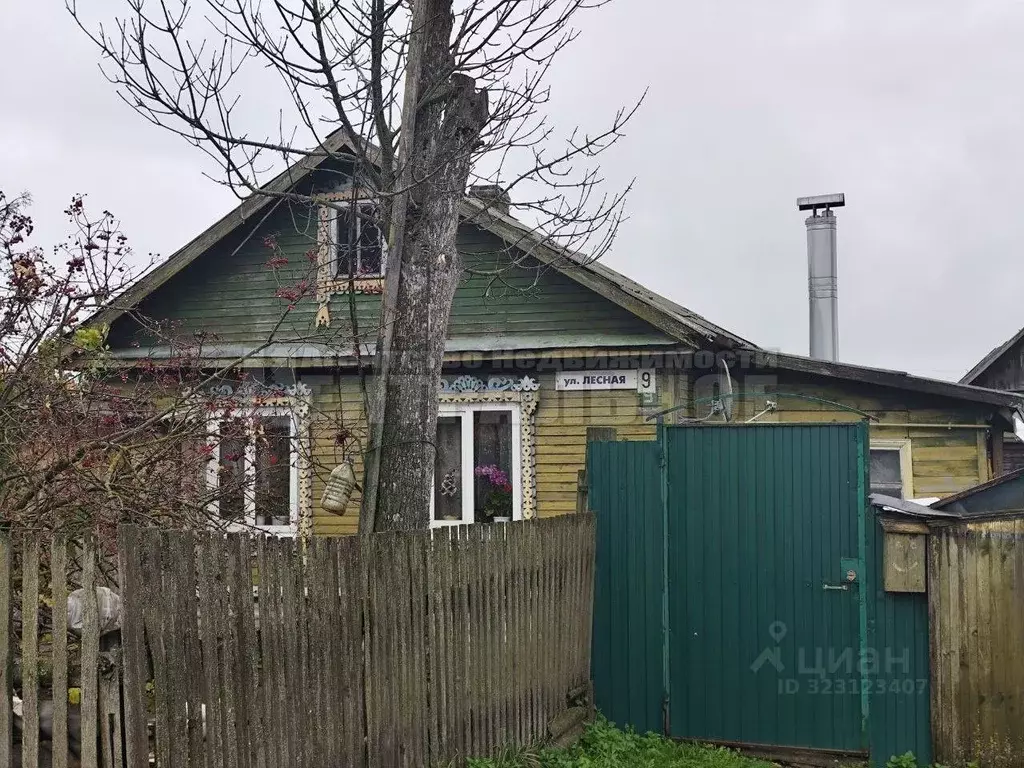 Дом в Смоленская область, Гагарин Лесная ул., 9 (56 м) - Фото 2