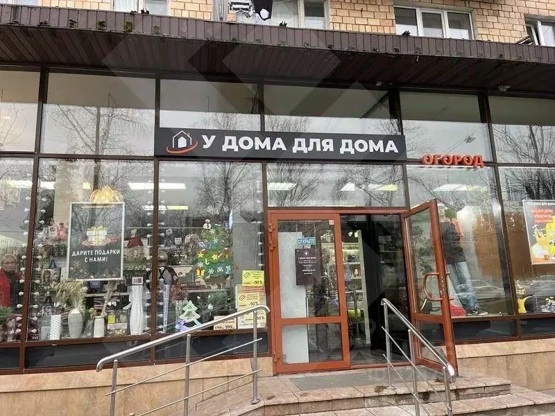 Помещение свободного назначения в Москва Минская ул., 13К2 (100 м) - Фото 1