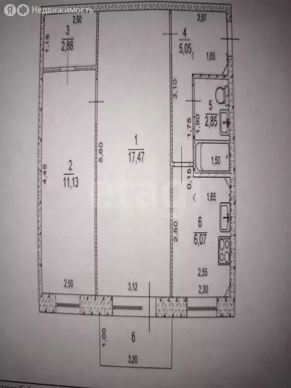 2-комнатная квартира: Ульяновск, улица Маяковского, 23 (46.4 м) - Фото 0